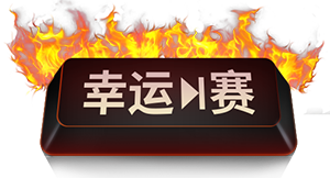 德扑圈HHPokerHHPoker Download Official Website